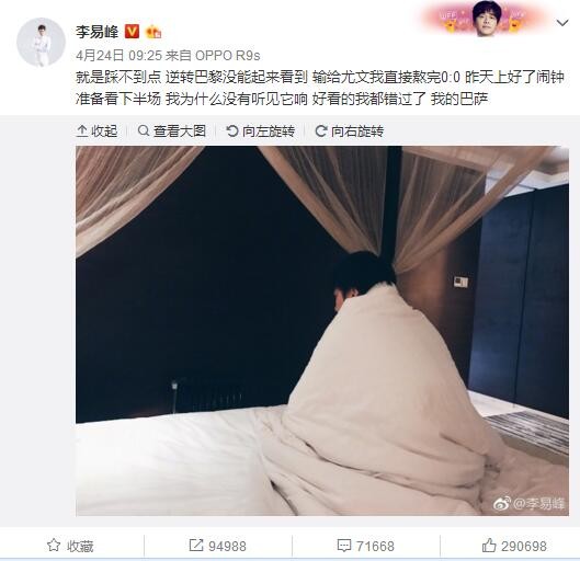 乔杉凭借着他;笑声收割机的称号成为了全片的;笑点担当乔杉饰演的澡堂老板周东海则给大家普及了;皴文化，浙江叫;裉、东北叫;皴、湖南叫;蔓、广东叫;老泥，南北方对;皴不同的叫法被乔杉介绍得清清楚楚，透露着搓澡文化传承人应有的专业